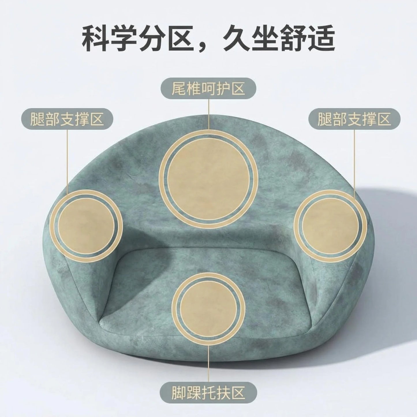 Meditation Ergonomic Seat Cushion Meditation Worship Pad Memory Foam Sitting For A Long Time Without Collapsing Lazy Sofa