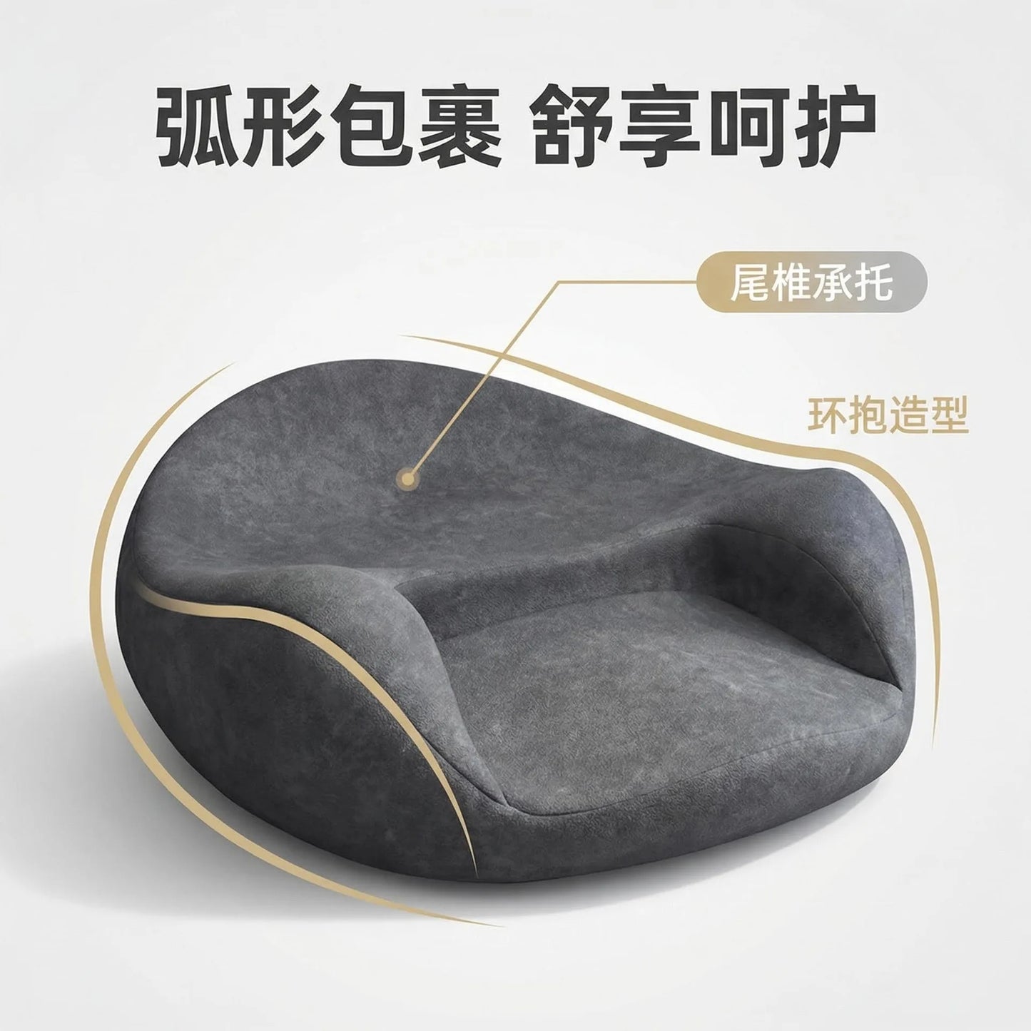 Meditation Ergonomic Seat Cushion Meditation Worship Pad Memory Foam Sitting For A Long Time Without Collapsing Lazy Sofa