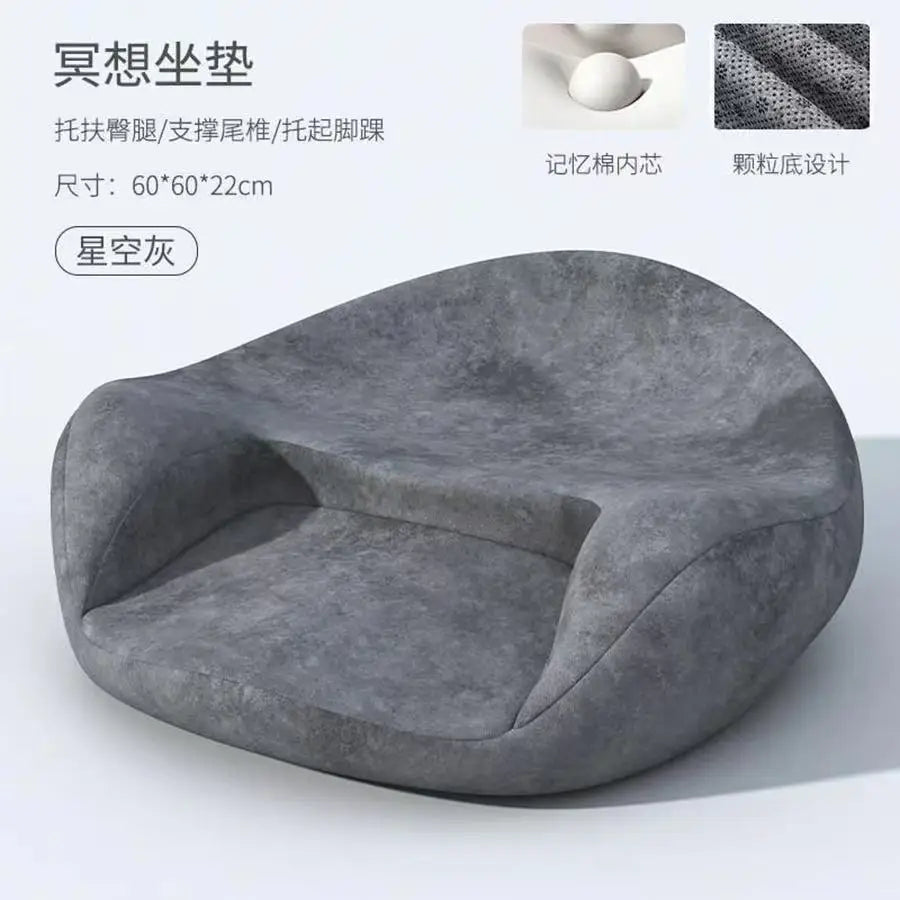 Meditation Ergonomic Seat Cushion Meditation Worship Pad Memory Foam Sitting For A Long Time Without Collapsing Lazy Sofa