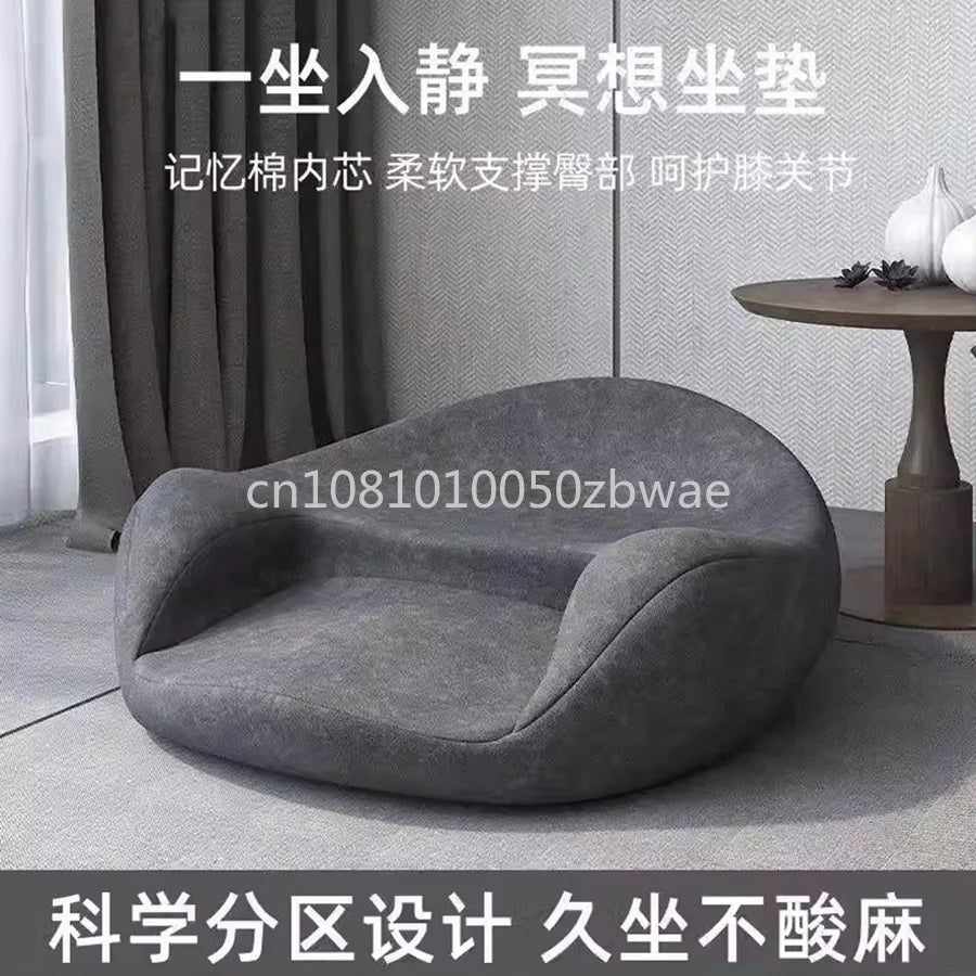 Meditation Ergonomic Seat Cushion Meditation Worship Pad Memory Foam Sitting For A Long Time Without Collapsing Lazy Sofa