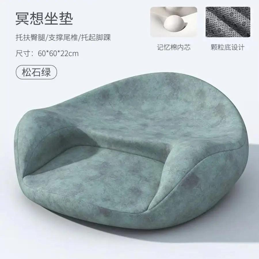 Meditation Ergonomic Seat Cushion Meditation Worship Pad Memory Foam Sitting For A Long Time Without Collapsing Lazy Sofa